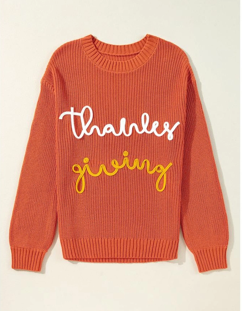 Gold Flame Thanks Giving Letter Graphic Crew Neck Sweater