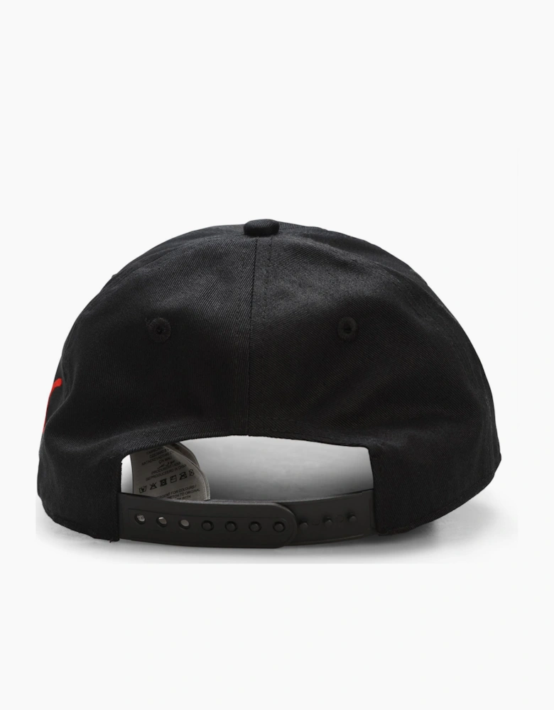 AC Millan ftblEssentials Cap