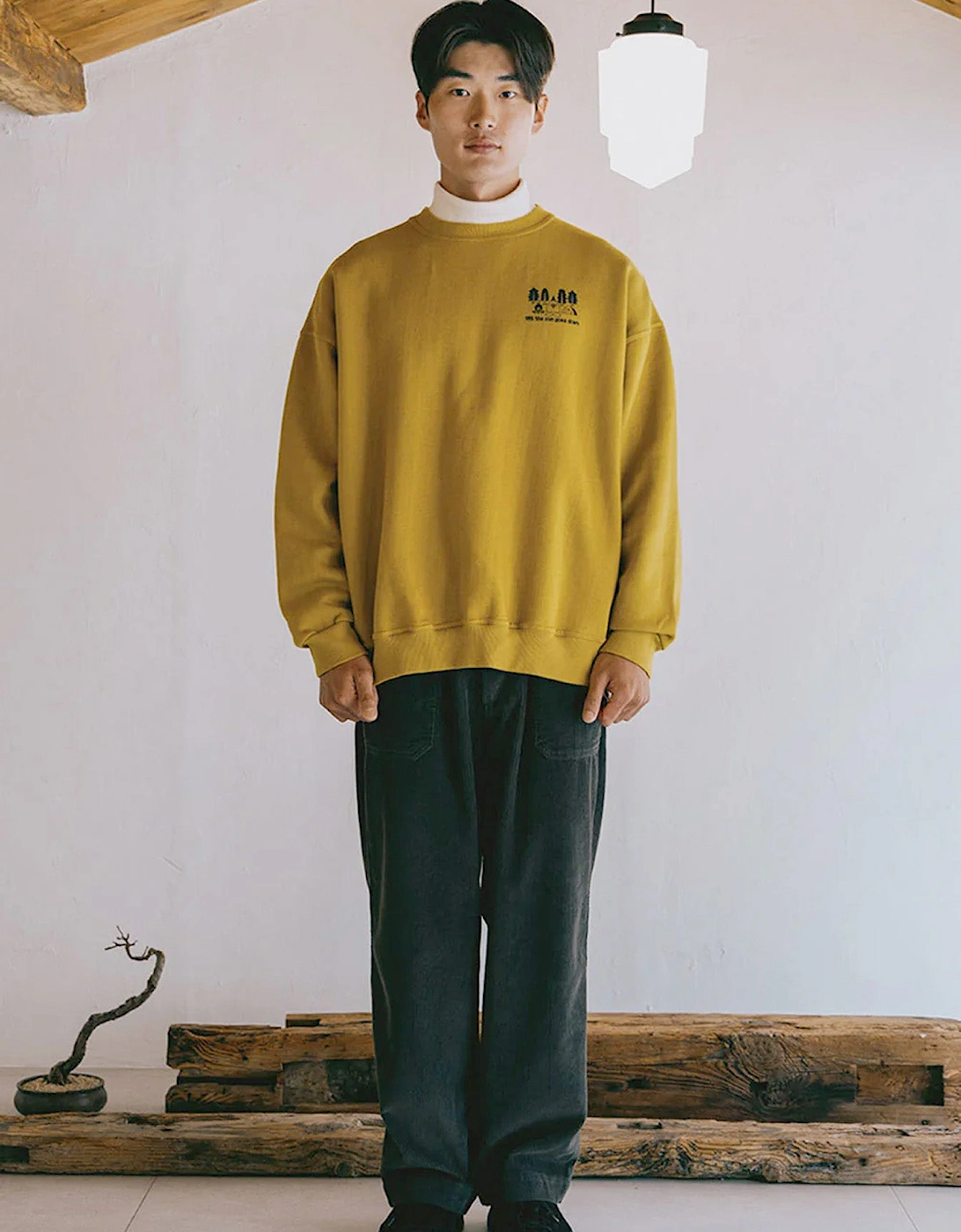 Yeti Fluff Sweatshirt