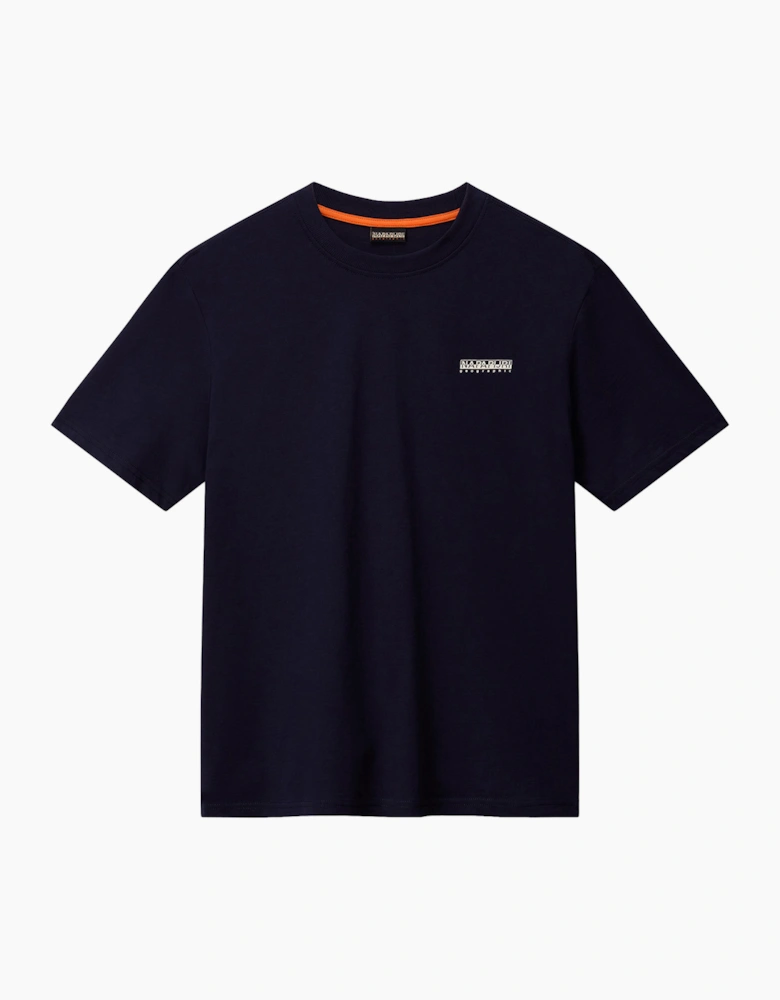 S-Small Box T-Shirt