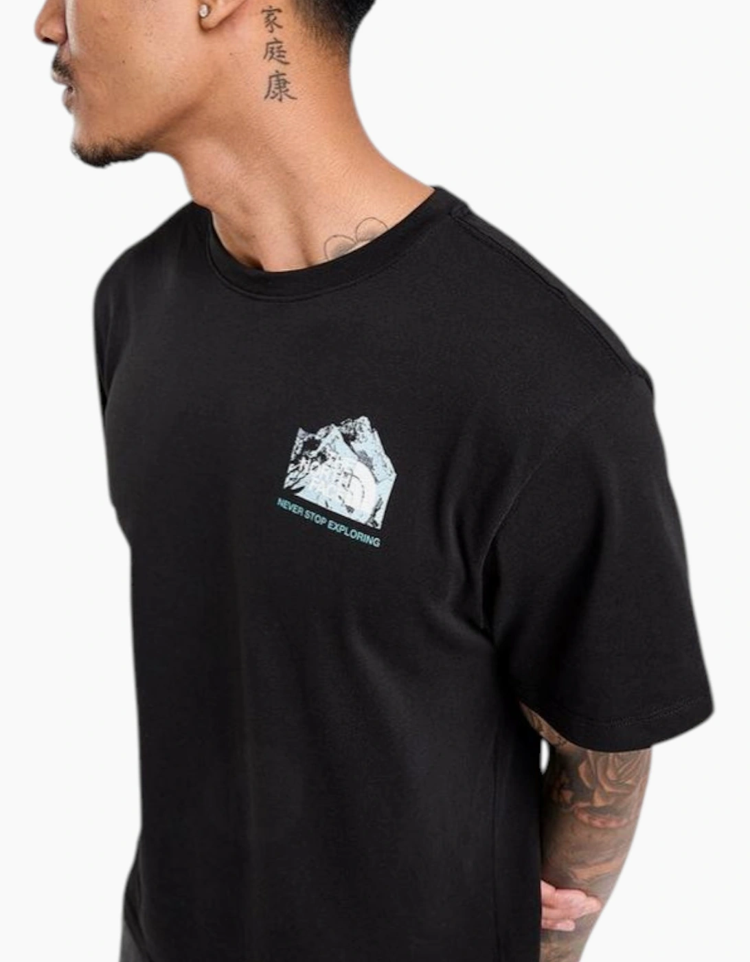The North Face Mens T Shirts Dark Matter Graphic Tee