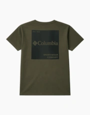 Khaki Green/Boxy Brand