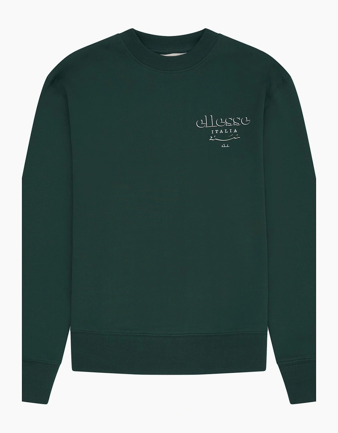 Scroll Sweatshirt - Dark Green, 5 of 4