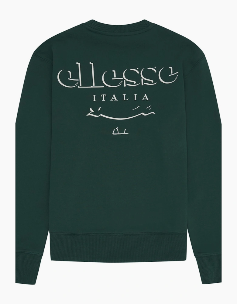 Scroll Sweatshirt - Dark Green