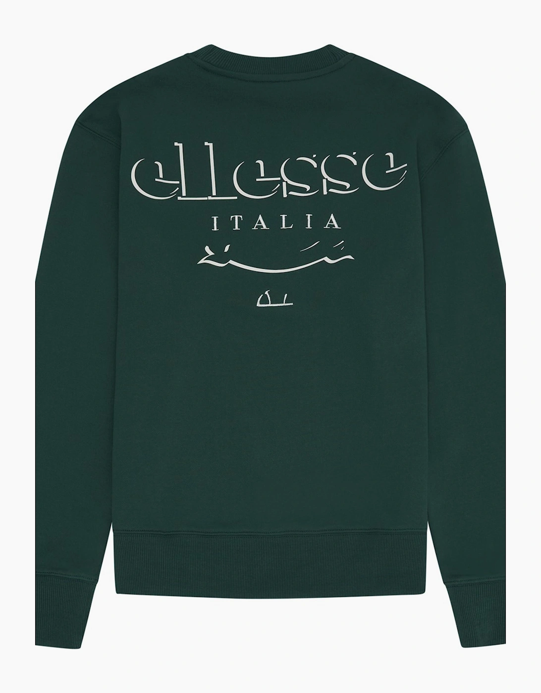 Scroll Sweatshirt - Dark Green