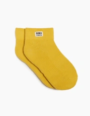 Summer Yellow