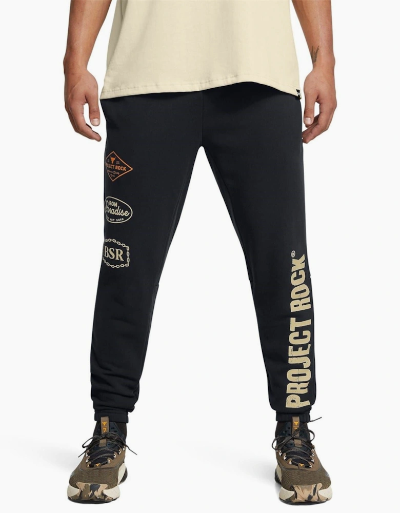Hwt Graphic Print Joggers
