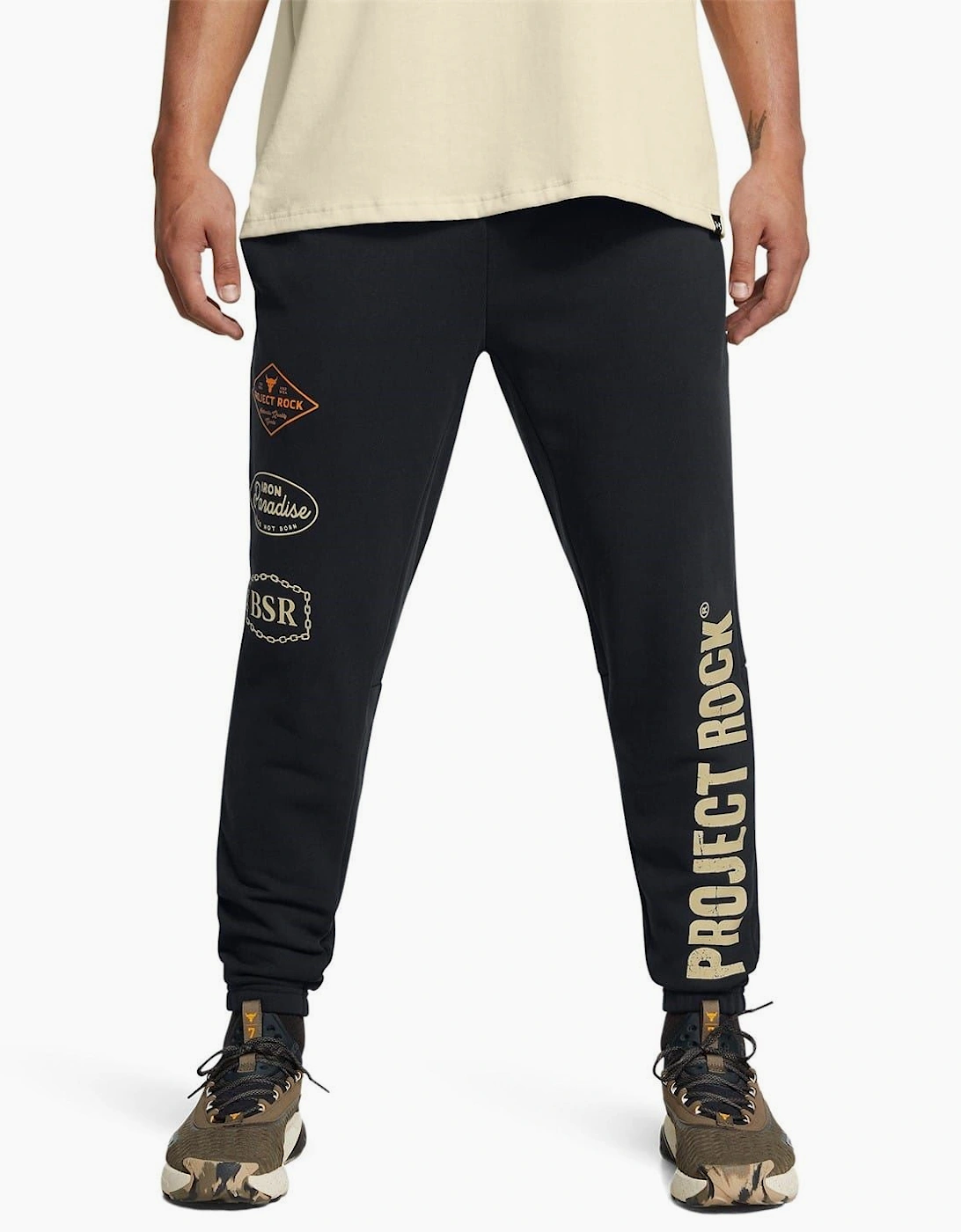 Hwt Graphic Print Joggers