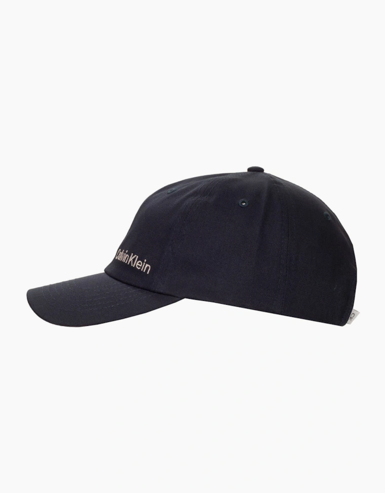 G Lettering Curved Brim Dad Cap