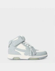 White/Grey