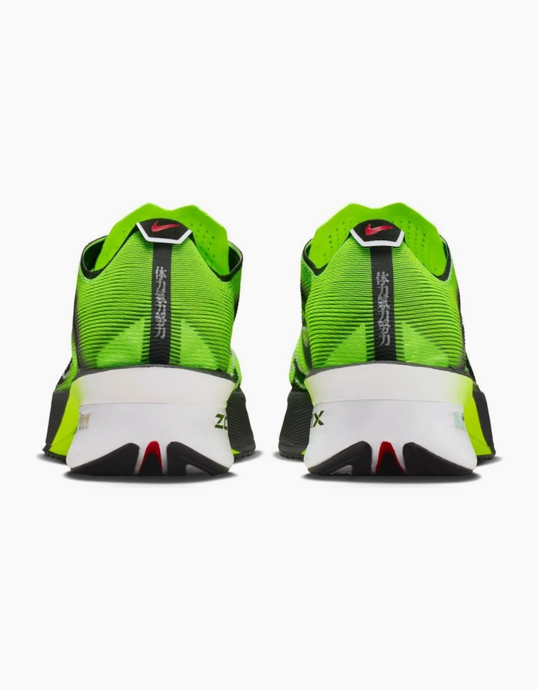 Mens Vaporfly 4  Running Shoes