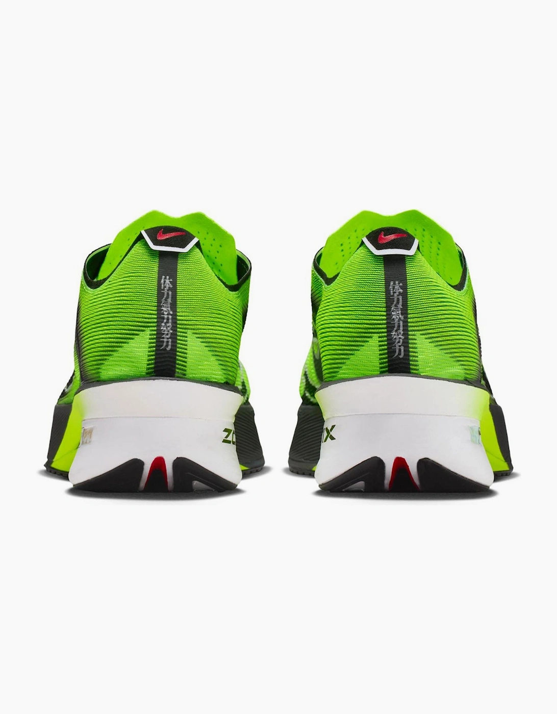 Mens Vaporfly 4  Running Shoes