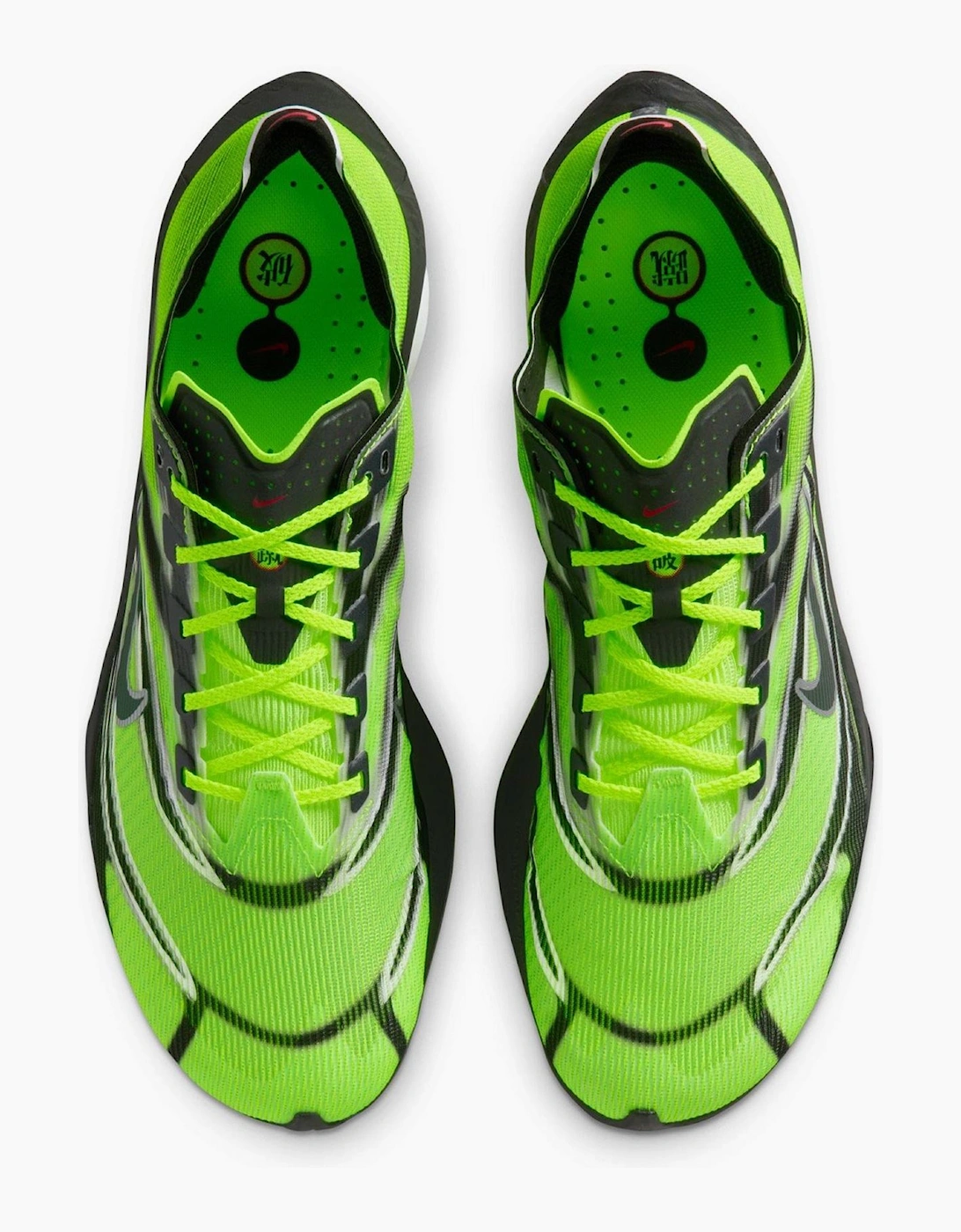 Mens Vaporfly 4  Running Shoes