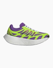 Active Purple
