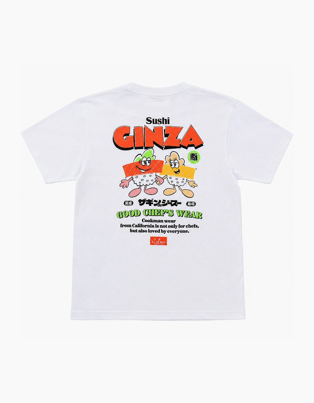 Cookman Ginza T-Shirt, 5 of 4