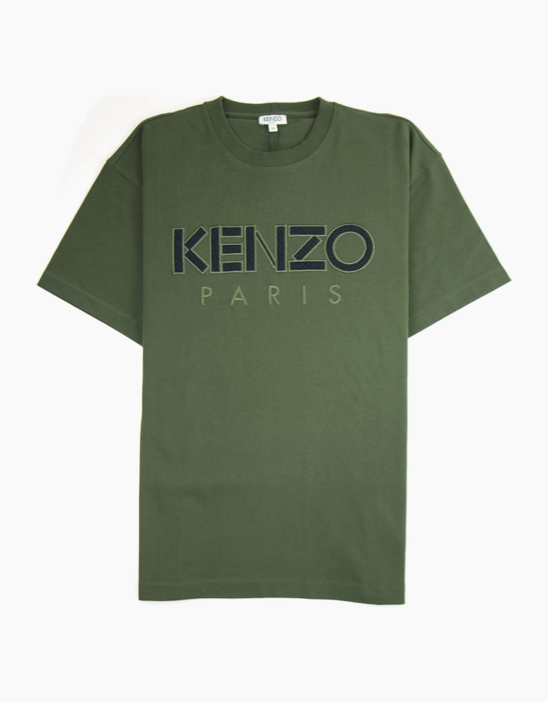 Kenzo Mesh Logo Heavyweight T-shirt Khaki
