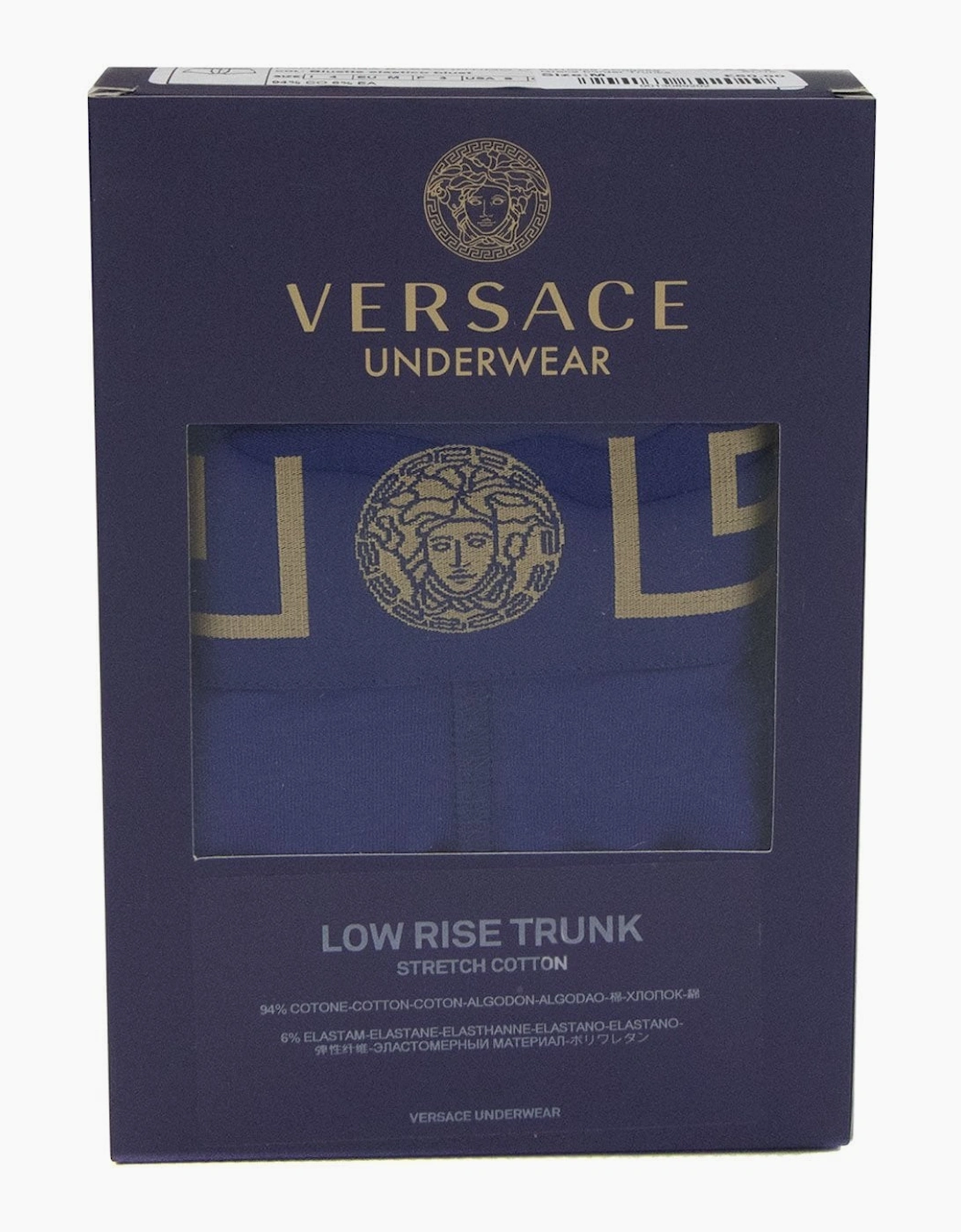 Versace Greca Border Trunks Blue, 6 of 5