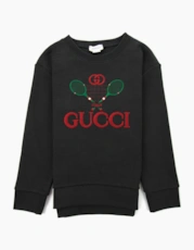 1073 Black