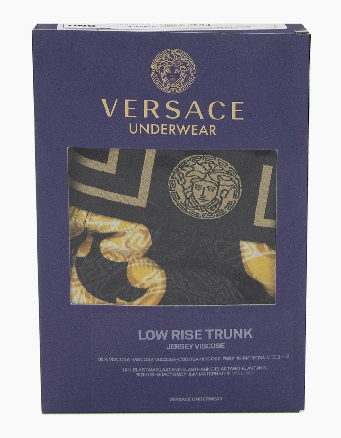 Versace Baroque Boxer Shorts Black, 6 of 5