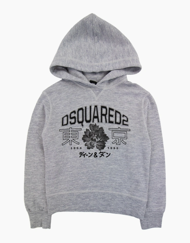 Dsquared2 Kids Logo Print Hoodied Sweatshirt Grey