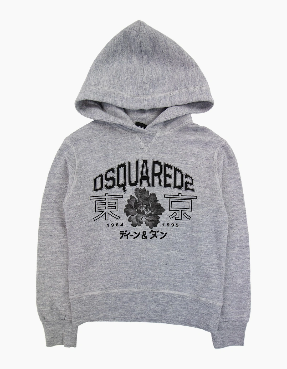 Dsquared2 Kids Logo Print Hoodied Sweatshirt Grey
