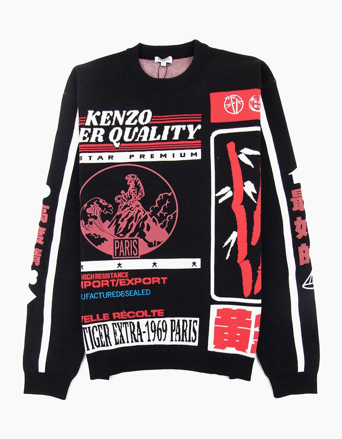 Kenzo Rice Bags Knitted Jumper Black