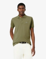 Khaki Bmy