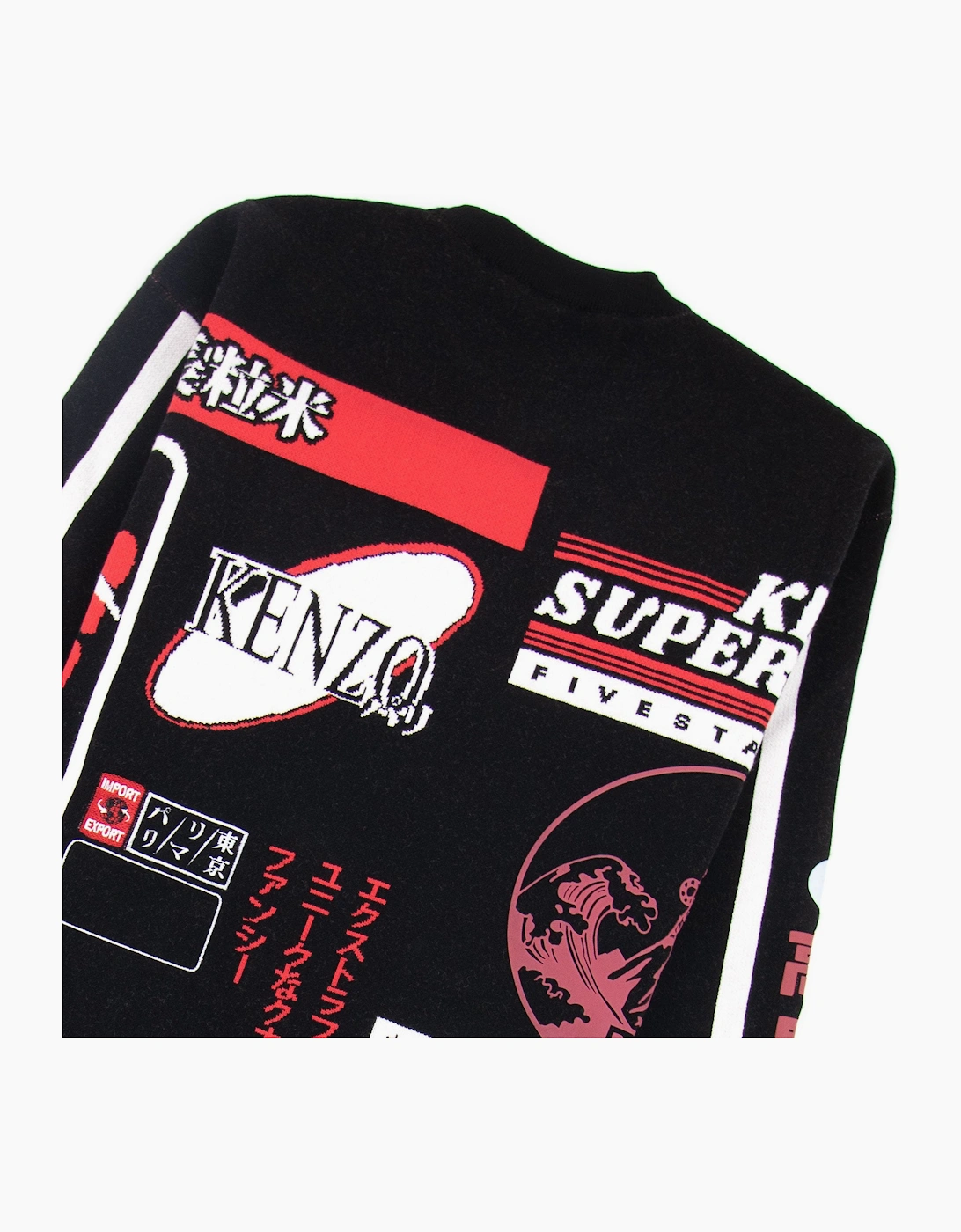 Kenzo Rice Bags Knitted Jumper Black