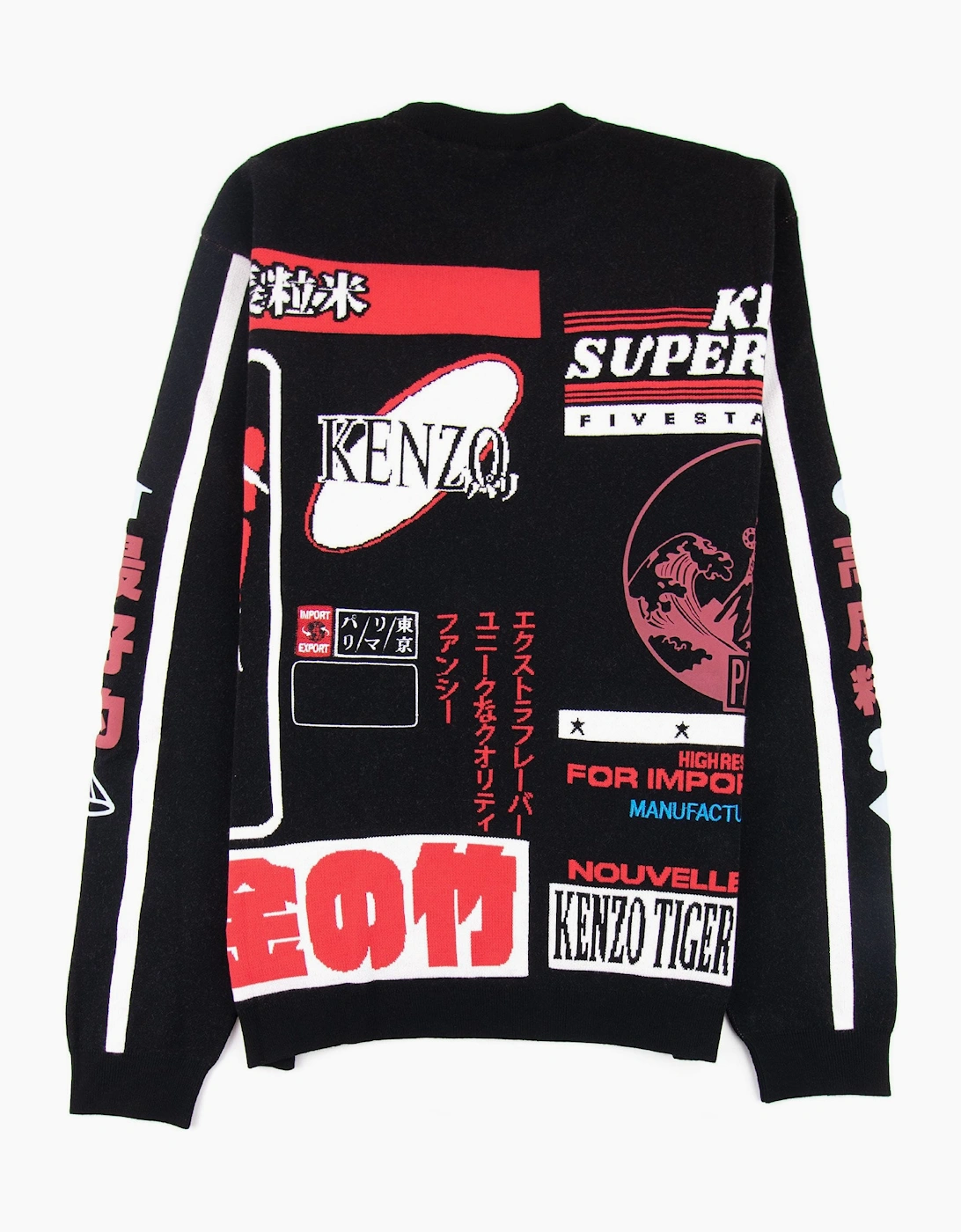 Kenzo Rice Bags Knitted Jumper Black