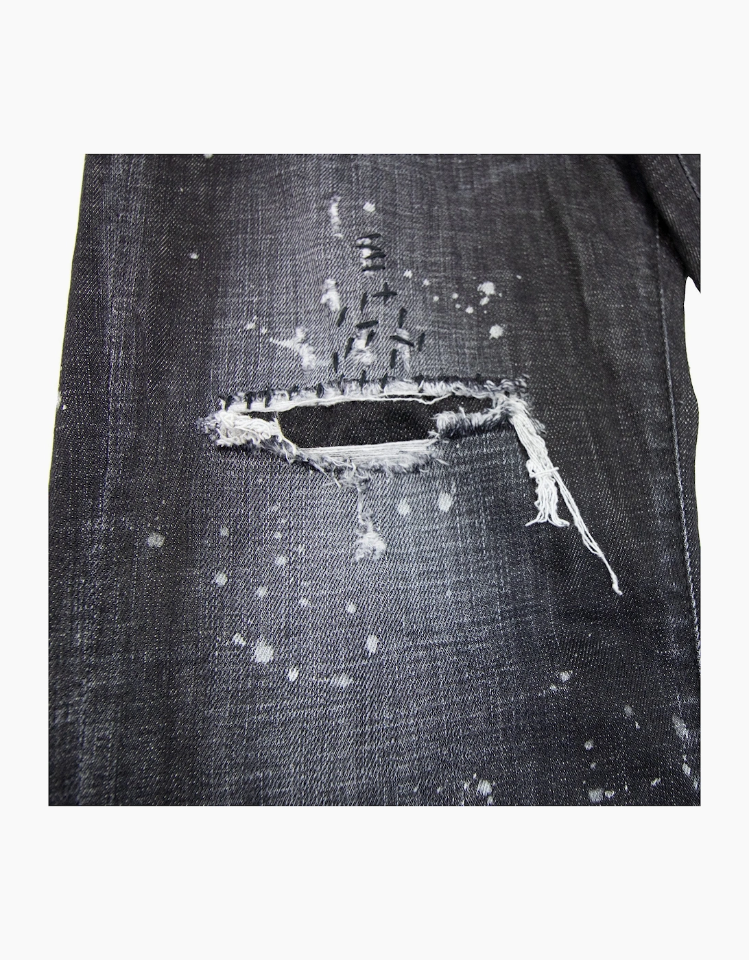 Dsquared2 Cool Guy Jeans Zipped Black 900