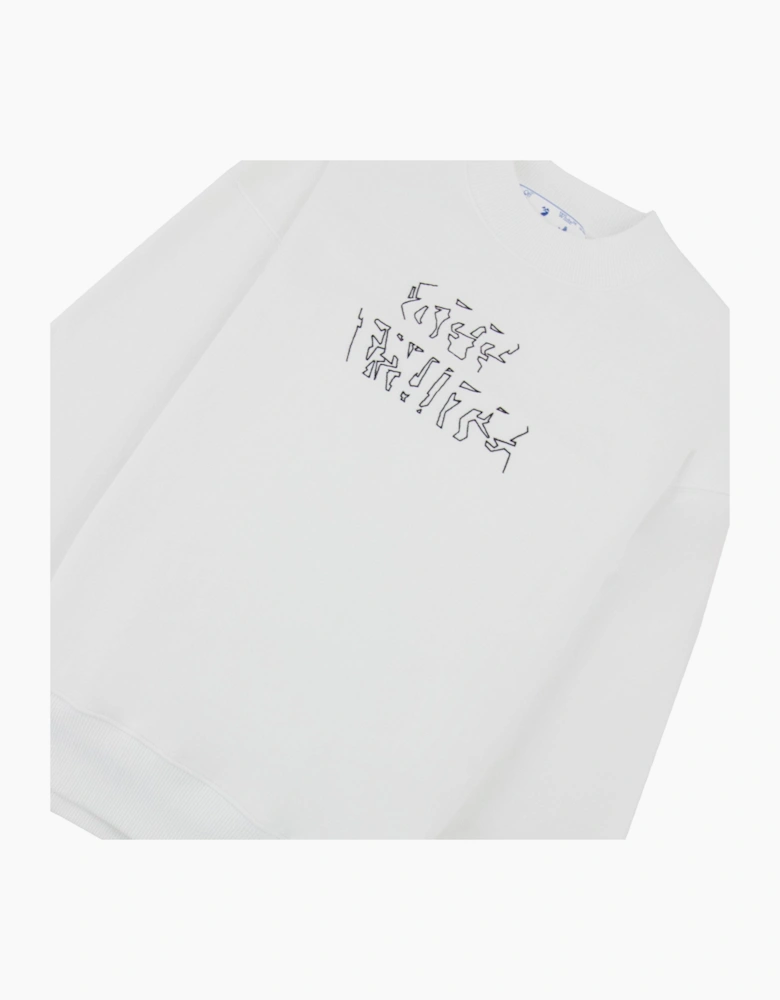 Off White Neen Arrow Skate Crewneck Sweatshirt White/black