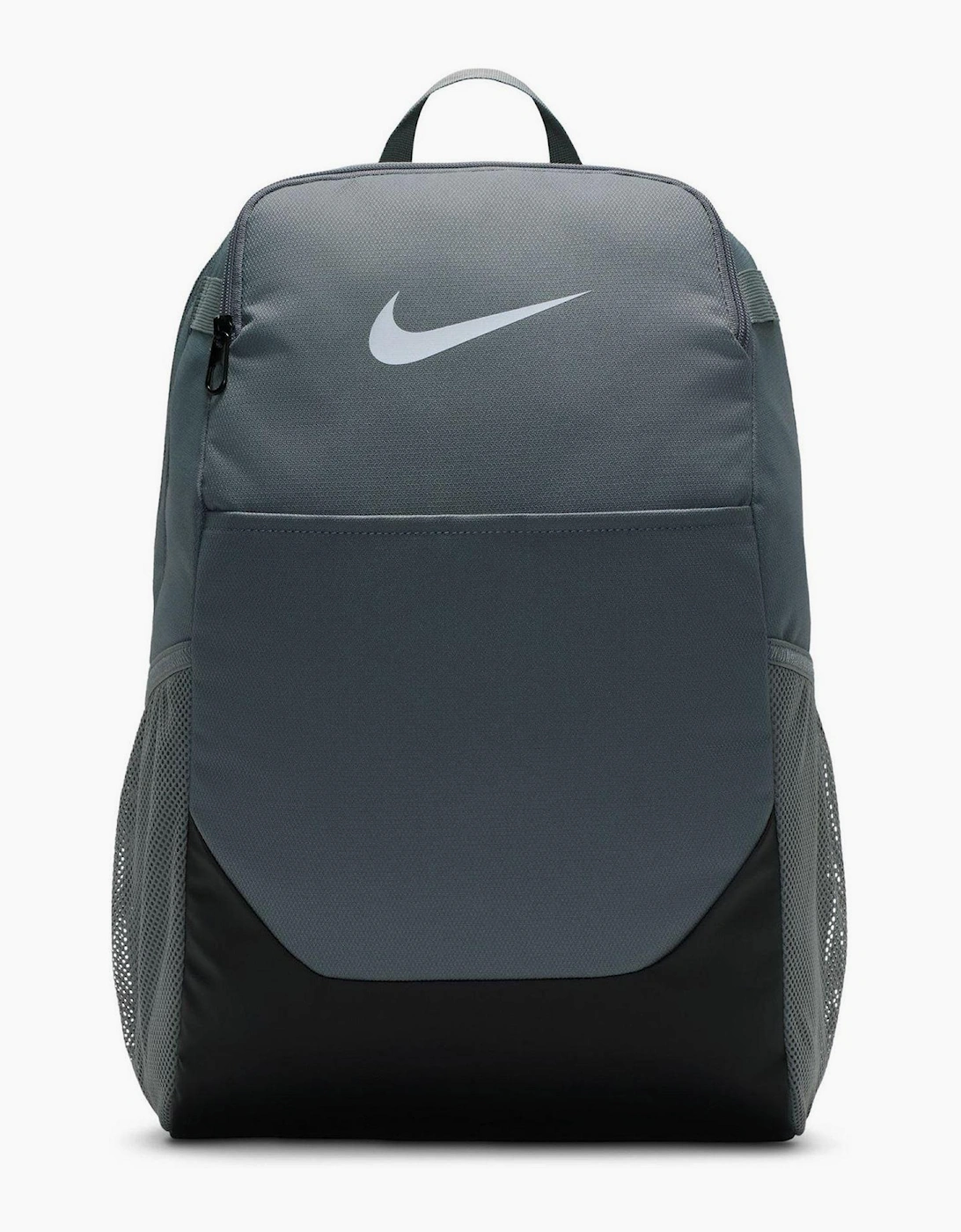 Nike Unisex Grey Adult Brasilia Logo Backpack - Size: One Size