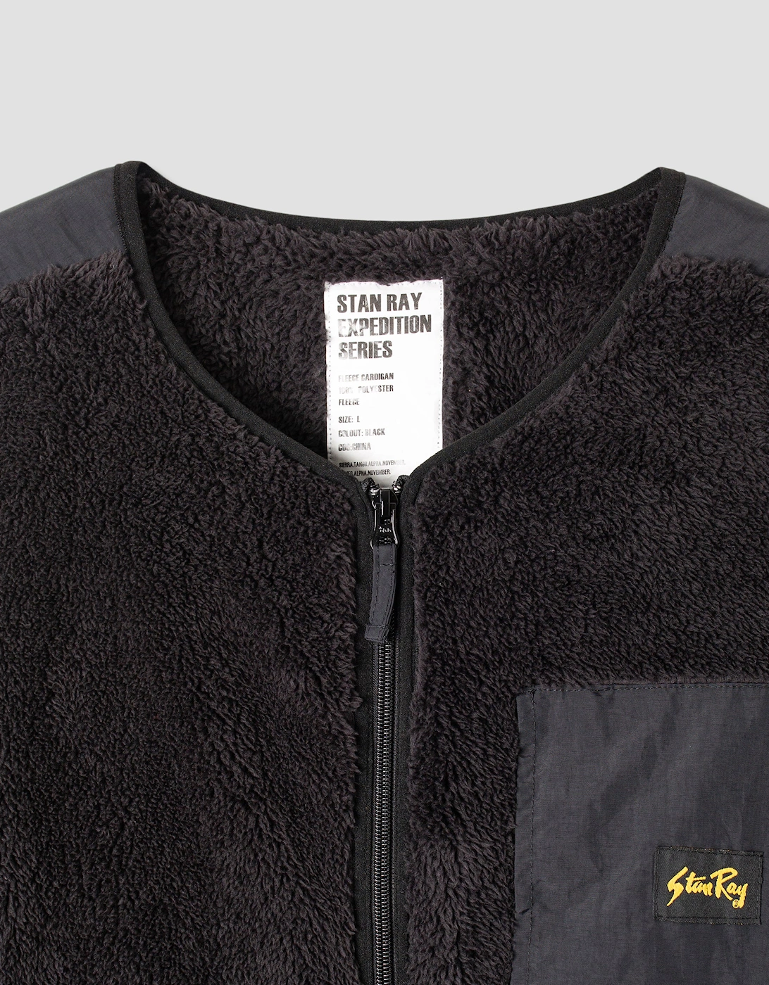 Fleece Cardigan 