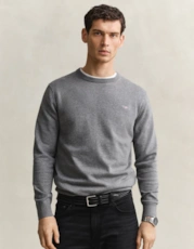 92 Dark Grey Melange