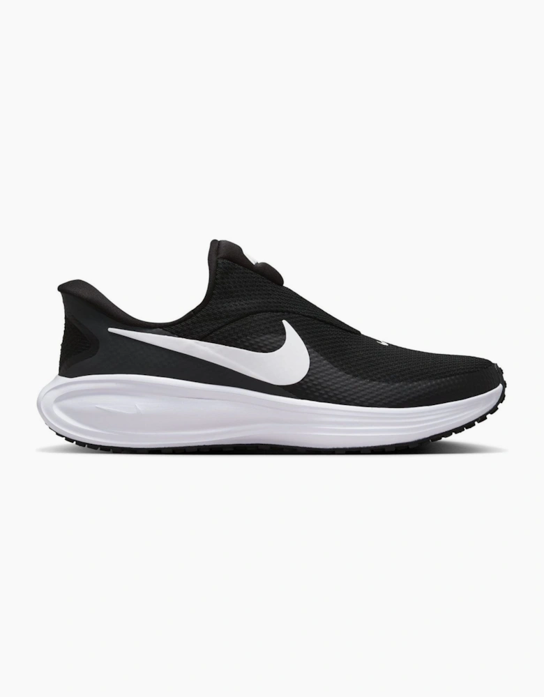 Trainers