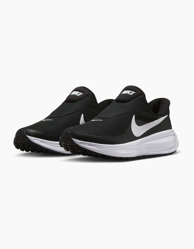 Trainers