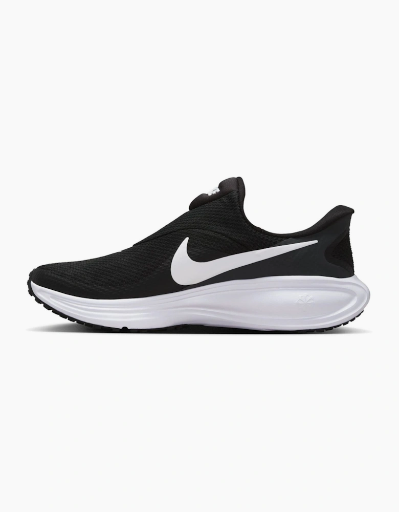 Trainers