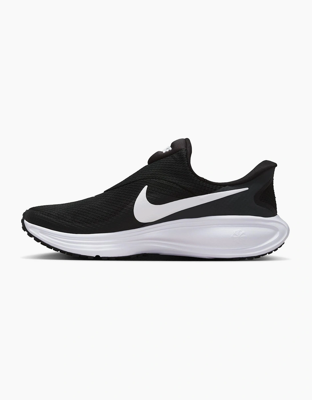 Trainers