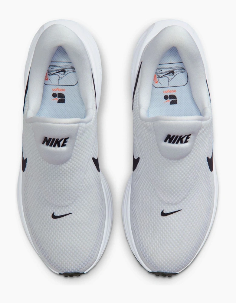 Trainers