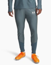 Grey/Orange
