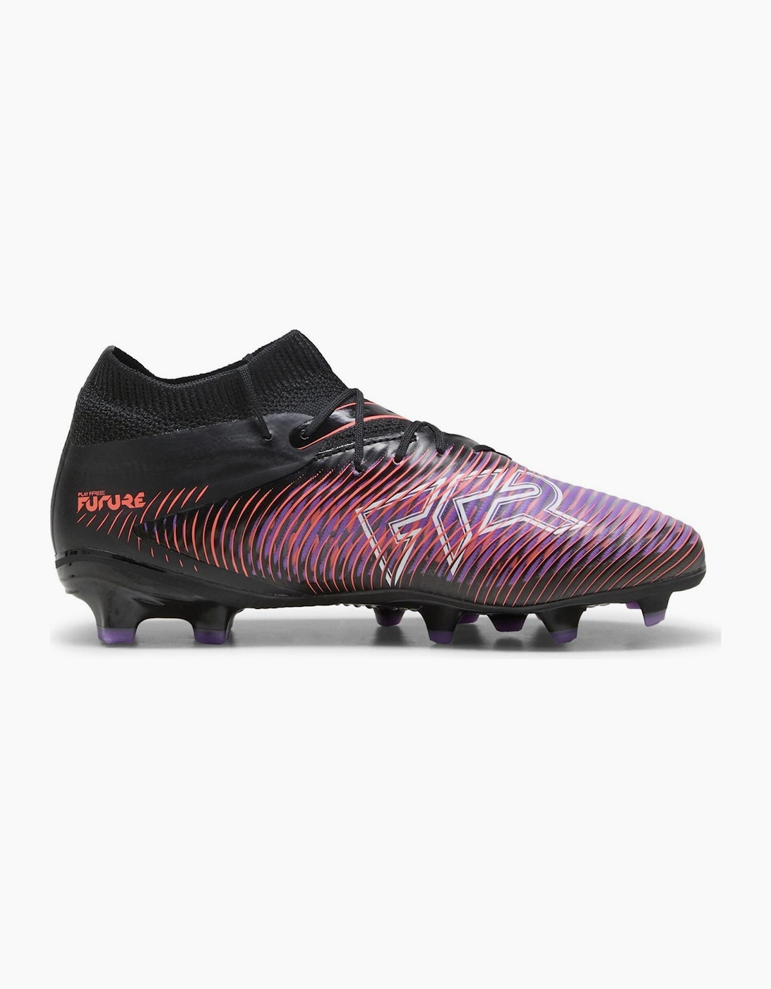 Kids Future Pro Firm Ground Football Boots