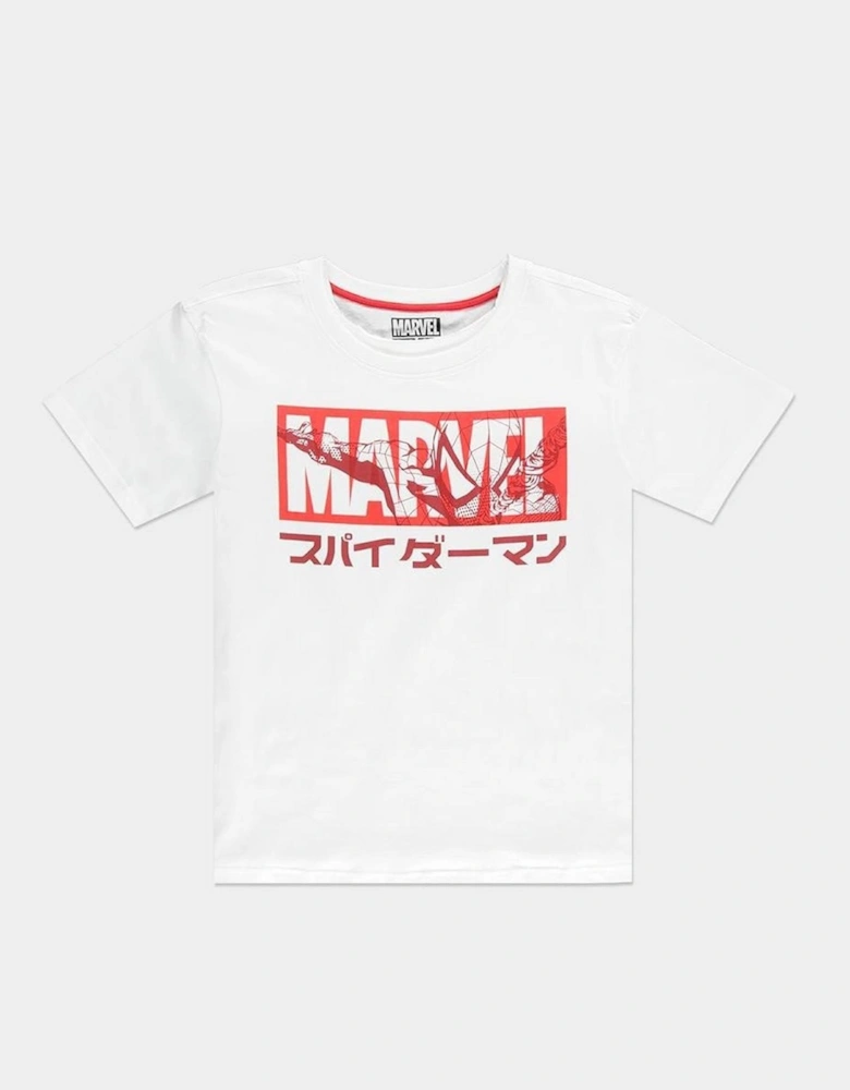 Marvel Japan Spider T Shirt