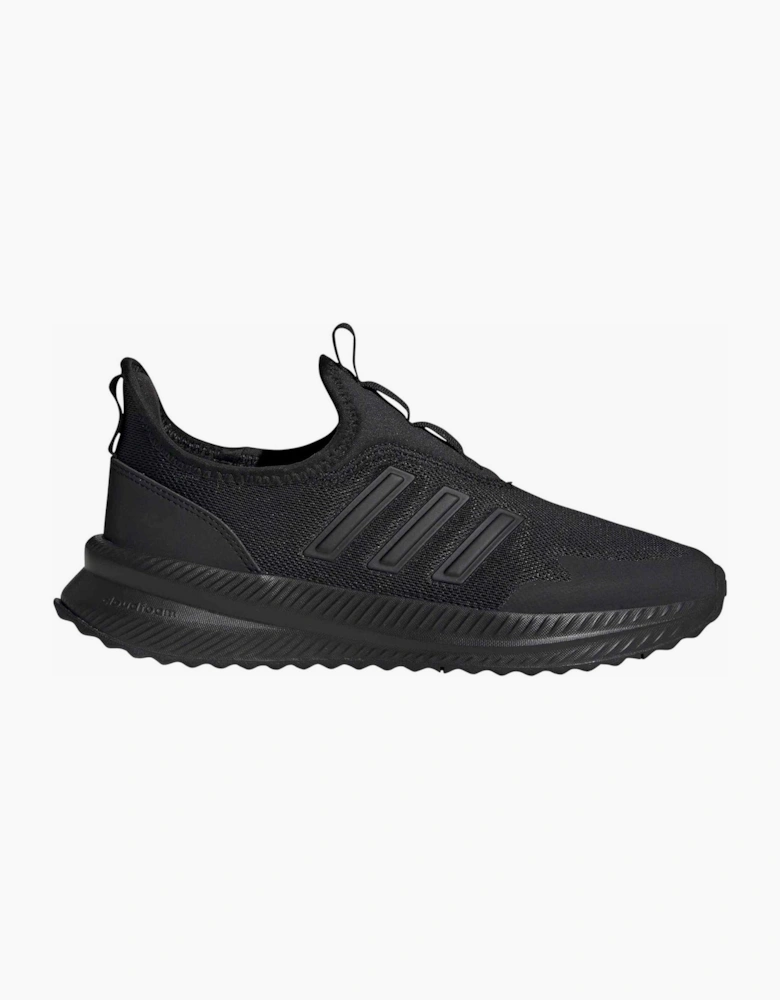 X Plrpulse Three Stripes Sneakers