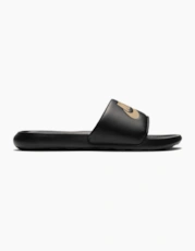 Black/Metallic