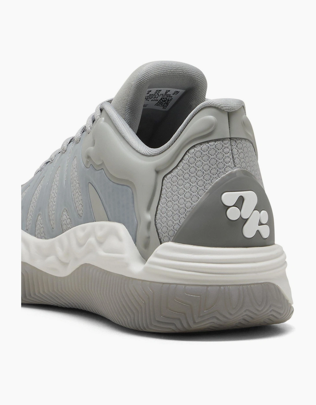 Hali 1 Basketball Trainers