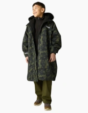 Bark Green Distressed Textured