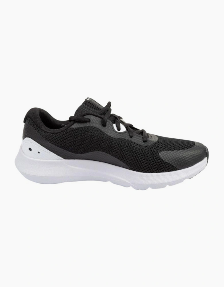Under Armour Womens/Ladies Logo Trainers