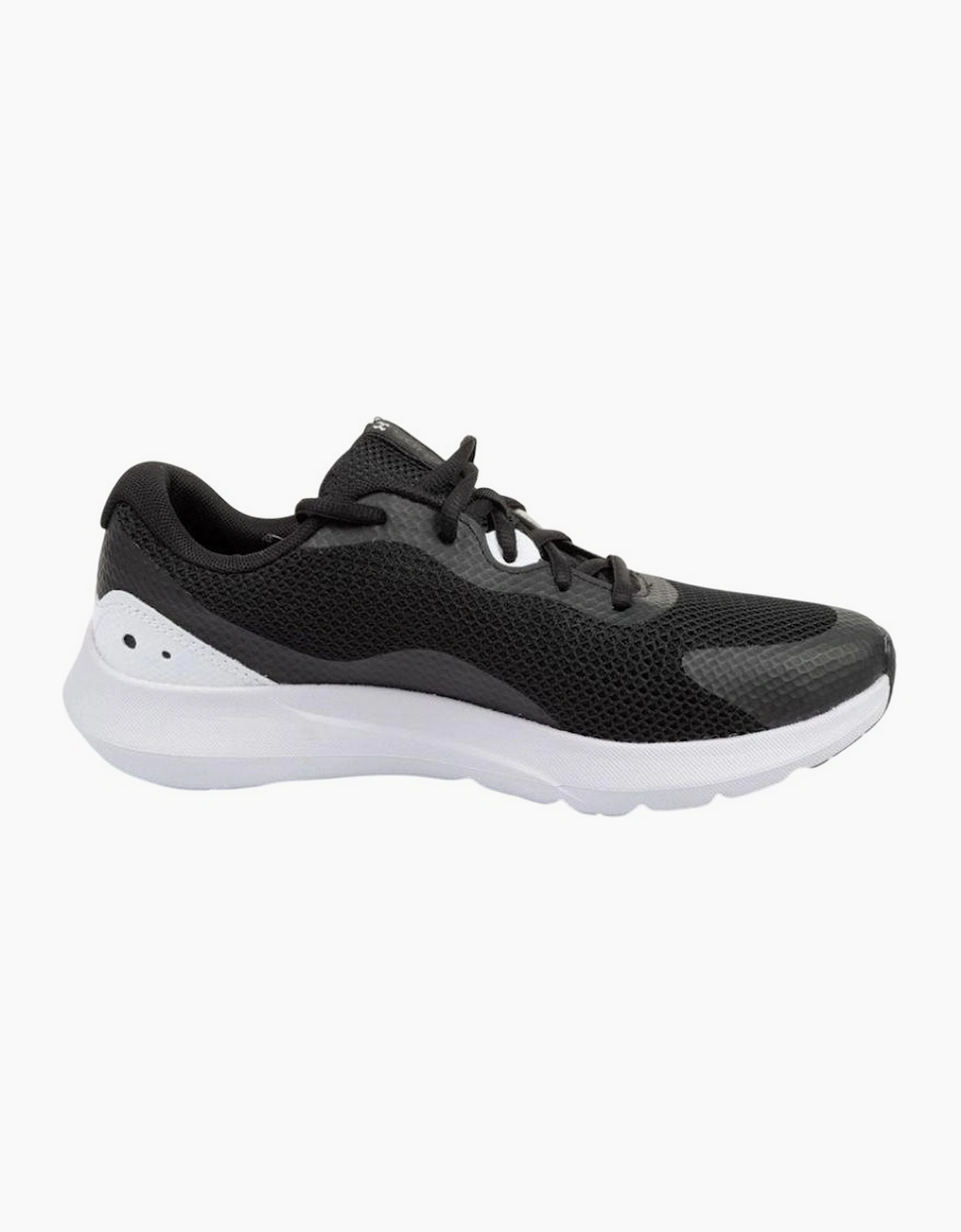 Under Armour Womens/Ladies Logo Trainers
