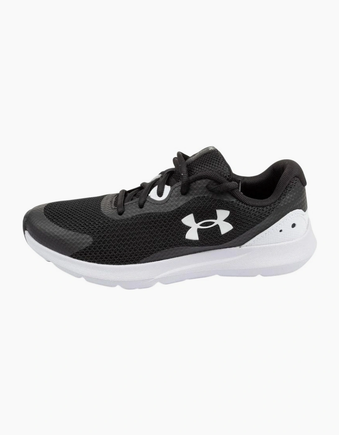 Under Armour Womens/Ladies Logo Trainers
