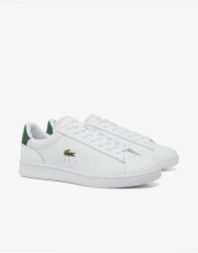 White/Dark Green 1R5